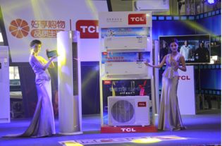 TCL空调牵手电视购物 勇创家电企业营销新模式